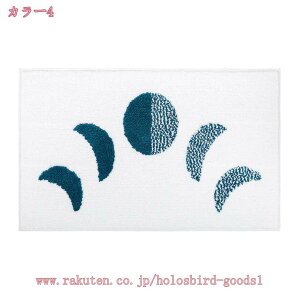 300~OFFN[| oX}bg hA}bg փ}bg ӂ}bg n C}bg @}bg Lb` ~  z ې  C  䏊 ӂӂ g ʟ ϋv 