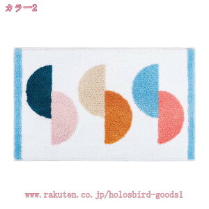 փ}bg  k oX}bg ӂ}bg ` }CNt@Co[ _炩 ӂӂ̌ 􂦂 z  @\ C}bg GgX}bg oX