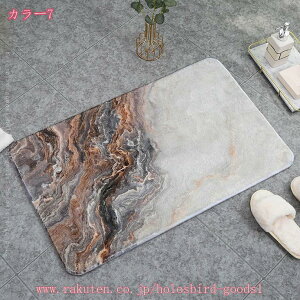 777~OFFN[| hA}bg oX}bg ~ ybg  _炩}CNt@Co[n z @􂢉 J[ybg k Vv n փ}bg NX}X  ̓ 