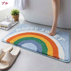 バスマット マイクロファイバー 速乾吸水 風呂マット 足ふきマット 滑り止め 浴室足ふきマット 丸洗いマット お風呂 無地 長方形 ふかふか サラサラ 柔らかな肌触り 気持ちいい ポリエステ