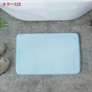 300~OFFN[| n փ}bg oX}bg   ʏ oX[ p z ~ t }CNt@Co[}bg 킢ƑfGȃJ[ ӂ}bg 䏊  ʏ Q L