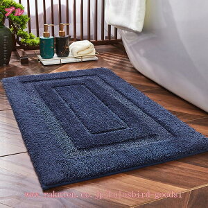 お風呂マット マイクロファイバー素材 滑り止め 吸水 速乾 バスマット おしゃれ 玄関マット 室内 リビング ベッドルーム 部屋 キッチンマット シンプル モノトーンインテリア 柔らかい 浴室