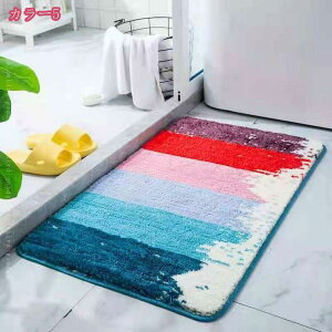 バスマット 厚手 ソフト 吸収性ふわふわラグ マイクロファイバー 洗濯機で洗えるマット 豪華な耐久性のラグ ウォッシャブル 足ふきマット 寝室 洗濯室 プレイルーム 部屋 ペットスペース
