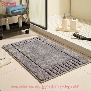 777~OFFN[|  J[ybg ~ ӂ}bg y 􂦂郉O ܂݉\ ېOK ӂӂ ʋC z oX}bg Ƃ̃CeA lGp ʏ C  |GX