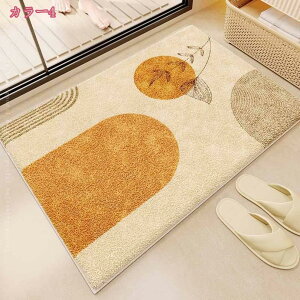  J[ybg ~ ӂ}bg y 􂦂郉O ܂݉\ ېOK ӂӂ ʋC z oX}bg Ƃ̃CeA lGp ʏ C  |GXe 􉽊w͗l 