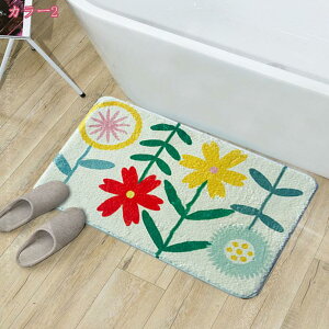 マイクロファイバーカーペット ソフトバスマット 家庭用 キッチン バスルーム 玄関 吸水性 抗菌防カビ カーペット 足ふき マット かわいい モンステラ 熱帯植物 葉 植物 柄 脱衣所マット フ