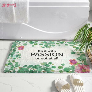 oX}bg C}bg 唻   Xe ʏ ӂ}bg R hL mXbv 􂢑Ή [ɕ֗ J[ybg IVȃJ[  CeA }b