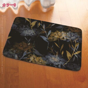 777~OFFN[| փ}bg  k oX}bg ӂ}bg ` }CNt@Co[ _炩 ӂӂ̌ 􂦂 z  @\ C}bg Gg