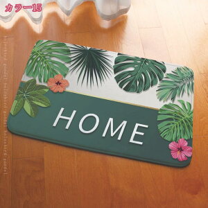 փ}bg  k oX}bg ӂ}bg ` }CNt@Co[ _炩 ӂӂ̌ 􂦂 z  @\ C}bg GgX}bg oX