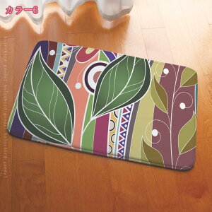 777~OFFN[| փ}bg  k oX}bg ӂ}bg ` }CNt@Co[ _炩 ӂӂ̌ 􂦂 z  @\ C}bg Gg