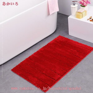 777~OFFN[| hA}bg oX}bg ~ ybg  _炩}CNt@Co[n z @􂢉 J[ybg k Vv n փ}bg NX}X  ̓ 