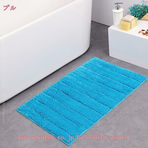 777~OFFN[| hA}bg oX}bg ~ ybg  _炩}CNt@Co[n z @􂢉 J[ybg k Vv n փ}bg NX}X  ̓ 