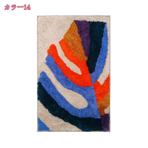 J[ybg Xe oX}bg փ}bg _炩 ~ hA̓J[ybg ˌJ[ybg  O p hA}bg Q̃}bgJ[ybg  C}bg oX