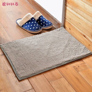 777�~OFF�N�[�|�� �J�[�y�b�g ���n �o�X�}�b�g ���փ}�b�g �_�炩�� ����~�� �h�A�̓�����J�[�y�b�g �ˌ��J�[�y�b�g ���� ���O ���p �h�A�}�b�g �Q���̃}�b�g�J�[�y�b�g ������ �����C�}�b