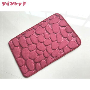 777~OFFN[| oX}bg }CNt@Co[ ӂӂ z ׂ~ p n Vvȃ}bg ȃfUC ӂ}bg VN ʑ̑O oX[ Lb` Q 