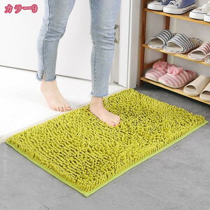 300~OFFN[| J[ybg n oX}bg փ}bg _炩 ~ hA̓J[ybg ˌJ[ybg  O p hA}bg Q̃}bgJ[ybg  C}b