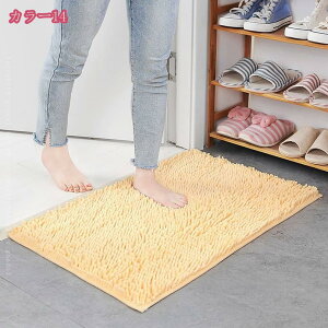 J[ybg n oX}bg փ}bg _炩 ~ hA̓J[ybg ˌJ[ybg  O p hA}bg Q̃}bgJ[ybg  C}bg oX}bg 