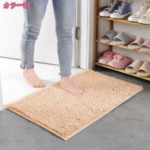 300~OFFN[| J[ybg n oX}bg փ}bg _炩 ~ hA̓J[ybg ˌJ[ybg  O p hA}bg Q̃}bgJ[ybg  C}b