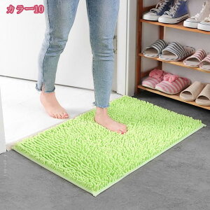 J[ybg n oX}bg փ}bg _炩 ~ hA̓J[ybg ˌJ[ybg  O p hA}bg Q̃}bgJ[ybg  C}bg oX}bg 