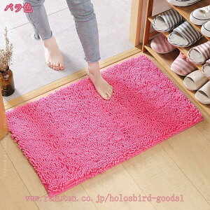 x[VbN oX}bg }CNt@Co[ ɂ z  􂦂 ` O ӂ }bg ƒ ItBX K[f x_ I oRj[ C}bg  _炩