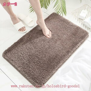 バスマット マイクロファイバー 速乾吸水 風呂マット 足ふきマット 滑り止め 浴室足ふきマット 丸洗いマット お風呂 無地 長方形 ふかふか サラサラ 柔らかな肌触り 気持ちいい ポリエステ