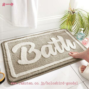 300~OFFN[| oX}bg ӂ}bg k 邢 z ӂӂ  g ې ʏ}bg փ}bg Eߏ}bg K 炩  唻 Xߎ}bg ɂ