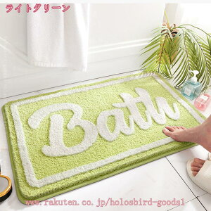 oX}bg C}bg 唻   ʏ ӂ}bg R hL mXbv 􂢑Ή [ɕ֗ J[ybg IVȃJ[  CeA }bg hA}b