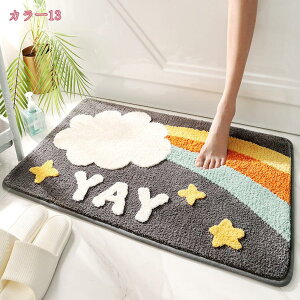 C ӂ }bg }CNt@Co[ ~ ې􂢉\ oX}bg N₩ȕ͋C ړI k   F \tg}bg Eߏ}bg  z  Rې 唻 