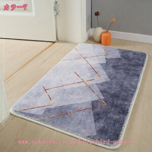 777~OFFN[| oX}bg z ݐSn C }CNt@Co[ }bg ~ ӂӂ  oRj[ Lb` gC ӂ}bg ȒP  唻 k 