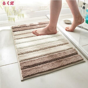 バスマット 浴室マット 吸水 足ふきマット クッション 抗菌防臭 泥落とし 防カビ 抗菌 滑り止め 耐磨耗性 カーペット バスルーム 速乾 洗える おしゃれ 北欧柄 トイレマット 勝手口 美容院