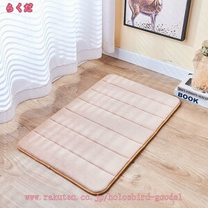 x[VbN oX}bg }CNt@Co[ ɂ z  􂦂 ` O ӂ }bg ƒ ItBX K[f x_ I oRj[ C}bg  _炩