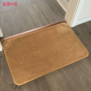 ふわふわ 大判 抗菌 防臭 洗える 機能性 シンプル 玄関マット バスマット 大判 柔らかい 脱衣所用 浴室 お風呂場 キッチン 台所 お風呂マット 足ふきマット 厚い 吸水速乾 滑り止め 無地 デザ