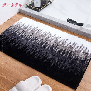 x[VbN oX}bg }CNt@Co[ ɂ z  􂦂 ` O ӂ }bg ƒ ItBX K[f x_ I oRj[ C}bg  _炩