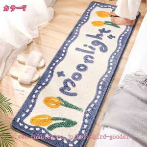 oX}bg }CNt@Co[ ӂӂ z ׂ~ p n Vvȃ}bg ȃfUC ӂ}bg VN ʑ̑O oX[ Lb` Q   }bg 