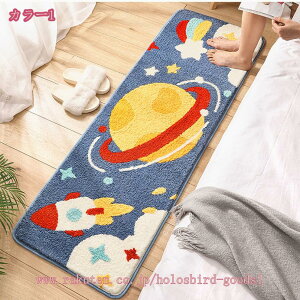 300~OFFN[| oX}bg }CNt@Co[ ӂӂ z ׂ~ p n Vvȃ}bg ȃfUC ӂ}bg VN ʑ̑O oX[ Lb` Q 