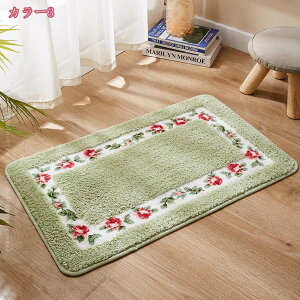 300~OFFN[| փ}bg oX}bg mg[ ԕ k J[ 􂦂 Lb`}bg ~ߕt z RۖhL hA}bg ӂ}bg O   ӂӂ ʏ oX