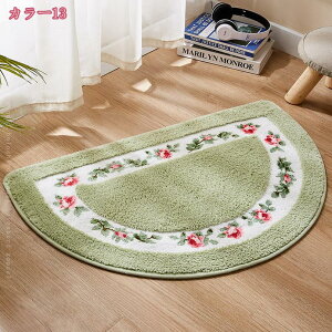 777~OFFN[| oX}bg }CNt@Co[ _炩  R }bg ӂ z}bg փ}bg ~߉H C ӂӂ u ې p  䏊 a m 