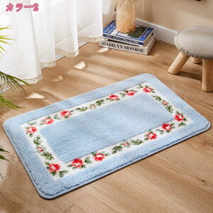 փ}bg oX}bg mg[ ԕ k J[ 􂦂 Lb`}bg ~ߕt z RۖhL hA}bg ӂ}bg O   ӂӂ ʏ oX[ xbh