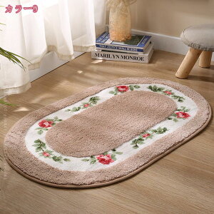 փ}bg oX}bg mg[ ԕ k J[ 􂦂 Lb`}bg ~ߕt z RۖhL hA}bg ӂ}bg O   ӂӂ ʏ oX[ xbh