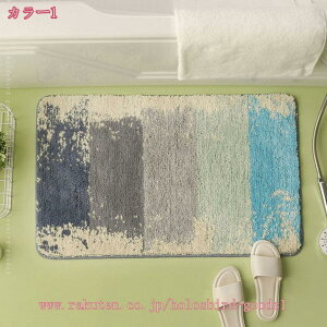 300~OFFN[| oX}bg C}bg  ӂ}bg 唻 z RۖhL \ C}bg Lb`  hA  ʏ ӂӂ ~ߕt }bg  fG 