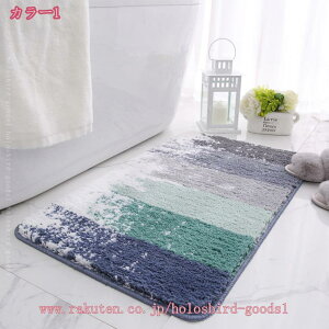 777~OFFN[| oX}bg  \tg zӂӂ탉O }CNt@Co[ @Ő􂦂}bg ؂ȑϋṽO EHbVu ӂ}bg Q  vC[  