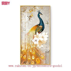 1000~OFFN[| A[g|X^[ CeA k A[gpl  i` EH[A[g Ǌ| G Vv _  킢  rO  L EH[fR[V