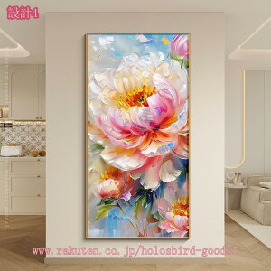 ウォールアート モダン ホーム 壁掛け 装飾 北欧 おしゃれ シンプル 花 植物 キャンバス アートポスター アートパネル 絵 絵画 インテリア雑貨 リビングルーム オフィス 寝室 ホテル ナチュ