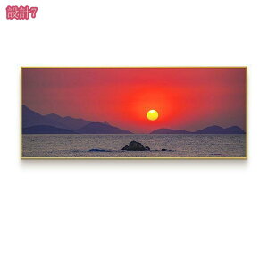 アートボード モダン アートパネル おしゃれ 北欧 インテリア絵画 壁掛け絵 アートポスター 絵 飾り絵 フレーム付き 海 夕焼け 印刷された 取り付け簡単 玄関 寝室 部屋 廊下 リビング トイ