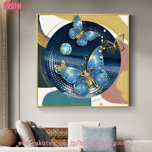 A[gpl _ G A[g{[h   |X^[ Ǌ|A[g G ꂽ CeA  t[t k EH[A[g A[gt[ Ƃ̑ 킢 wZ 