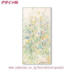 1000~OFFN[| A[gpl G  |X^[ Ǌ| A[gt[ _ A[g{[h EH[A[g G ꂽ CeA G̊| Ɖ LoX|X^[ 