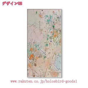 A[gpl G  |X^[ Ǌ| A[gt[ _ A[g{[h EH[A[g G ꂽ CeA G̊| Ɖ LoX|X^[ LoX ǃA[