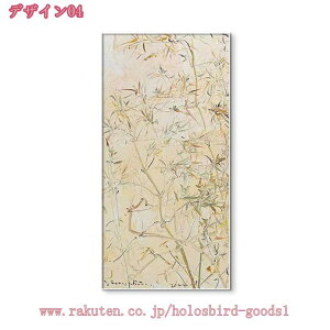 G A[gpl A[g CeA   t  A y Ǌ|   Q  L _ rO gC ze v[g Mtg a@ wZ X JX J^ t