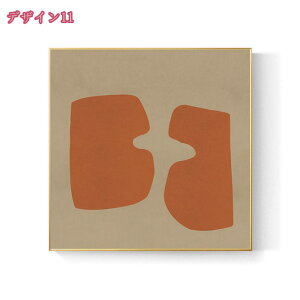 ۉ A[gpl 1 G  |X^[ Ǌ| A[gt[ _ A[g{[h G ꂽ CeA  i CeA ze̕ǉ ItBX 