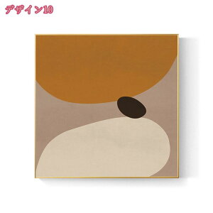 777~OFFN[| |X^[ G  A[gpl Vv ۉ IV rO HX CeAG Ǐ萶 G Ǌ| A[gt[ _ A[g{[h 